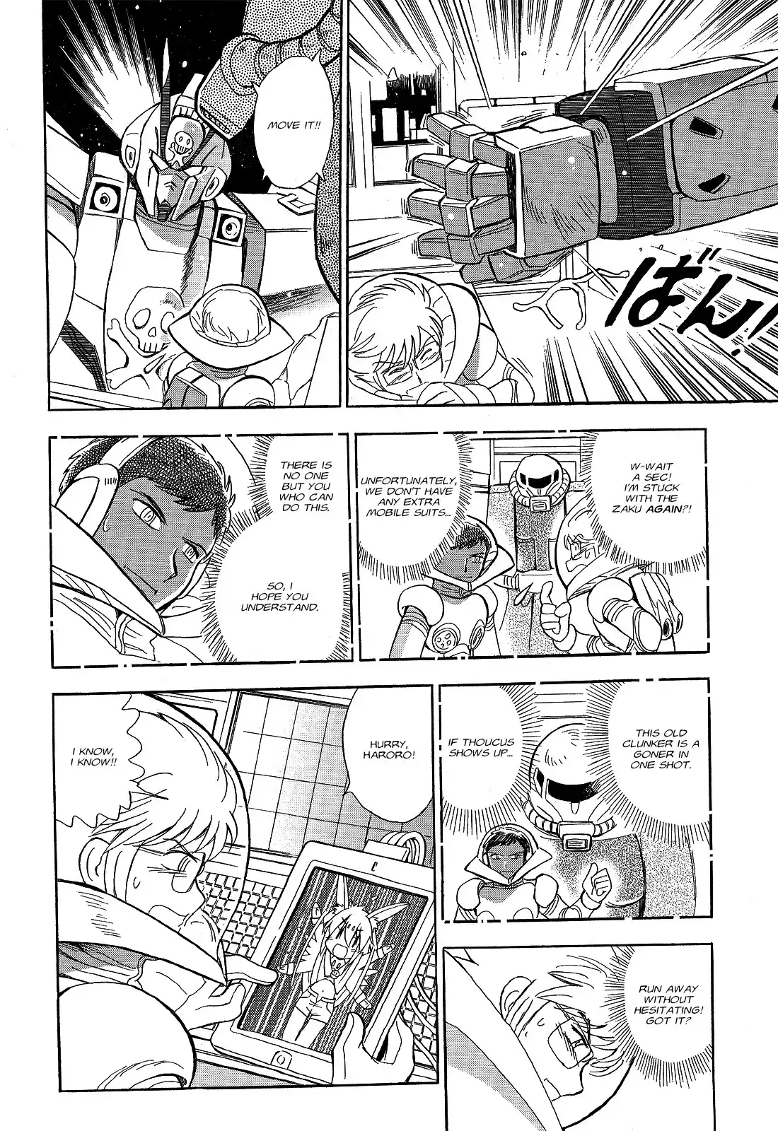 Kidou Senshi Crossbone Gundam - Ghost Chapter 7 22